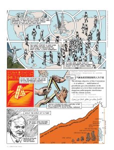 interior page from the climate comic