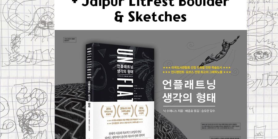 korean-cover